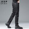 JEEP SPIRIT Men's Loose Straight Fit Denim Jeans