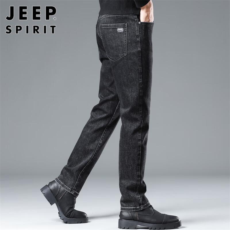 Джинсы мужские джинсовые прямого кроя JEEP SPIRIT 32