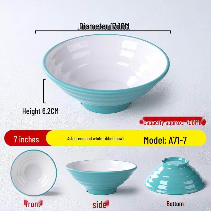 Restaurant Style Two-Tone Melamine Noodle Bowl