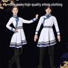 Mongolian Dance Performance Costume Set