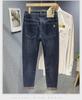 Men's Full-Bottom Printed Stretch Jeans - Thick Autumn/Winter Casual Straight Pants, Trendy and Comfortable