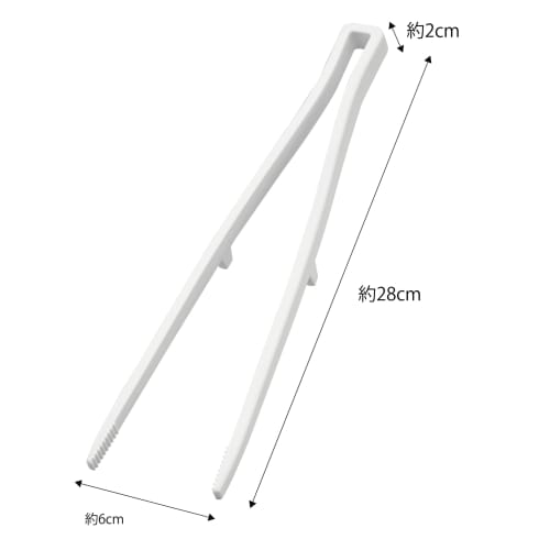 Yamazaki Silicone Cooking Tongs, White, 6cm W x 2cm D x 28cm H, Tower Shape, Non-Slip, Heat Resistant, 5195