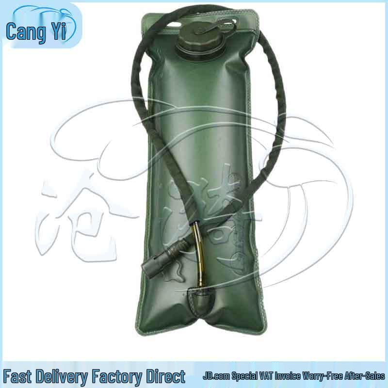 

2L Folding Camping Water Bag