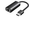 Reţea – Adaptoare Ethernet