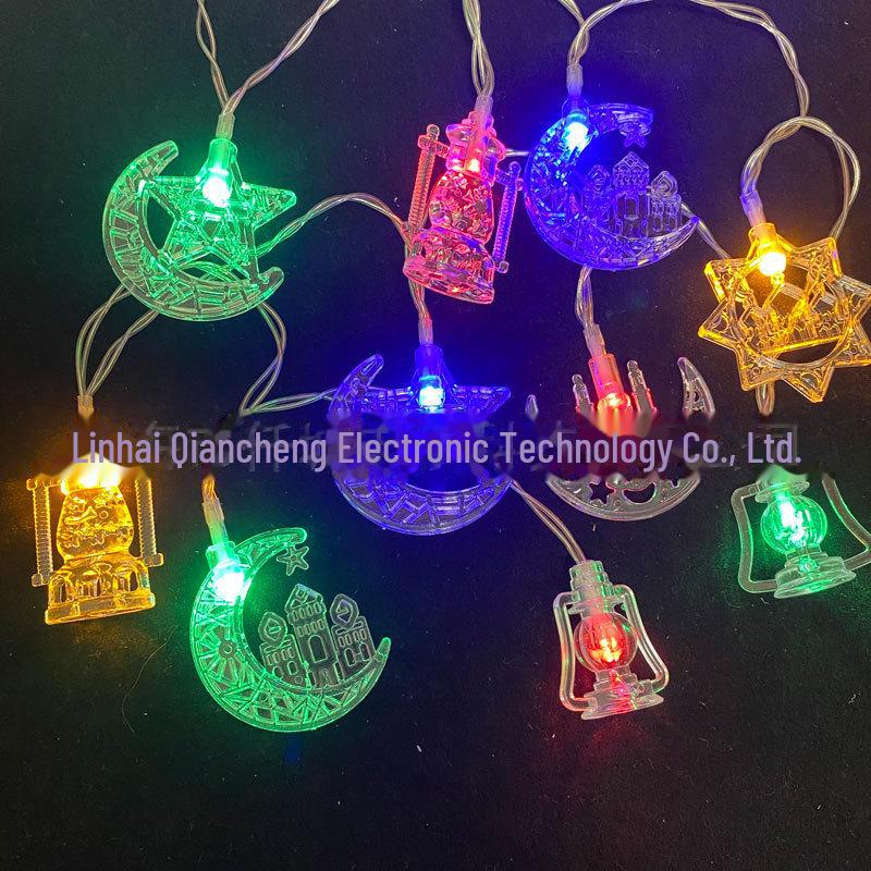 Eid al-Adha LED Moon Castle Lantern String: Middle Eastern Palace Lighting Decor