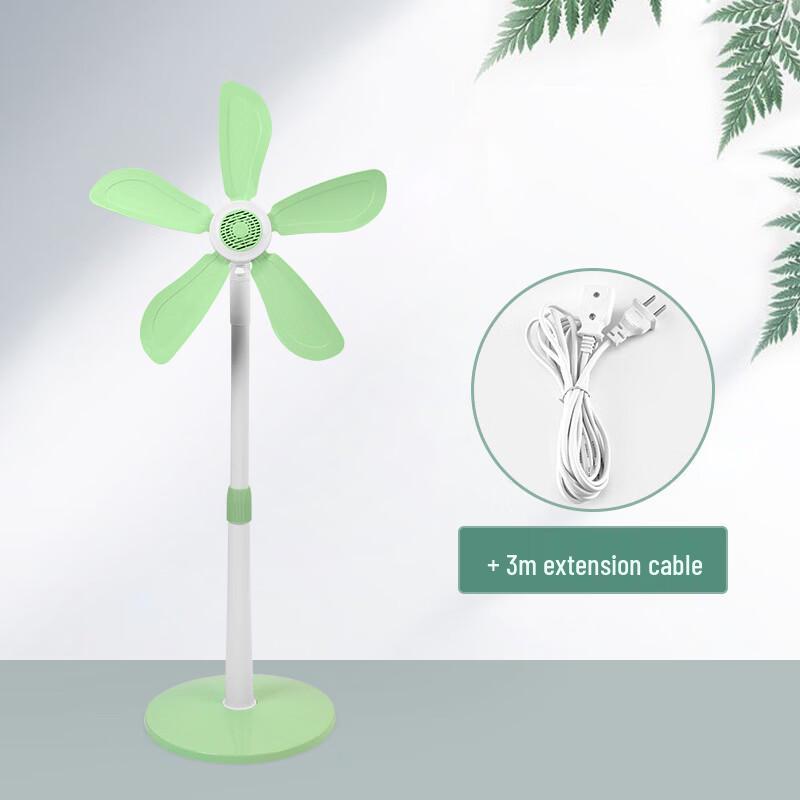 Xianglong Retractable Standing & Desk Fan