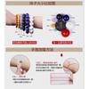 Natural White Quartz Bead Bracelet Women Men Handmade Crystal Gemstone Strand Jewelry