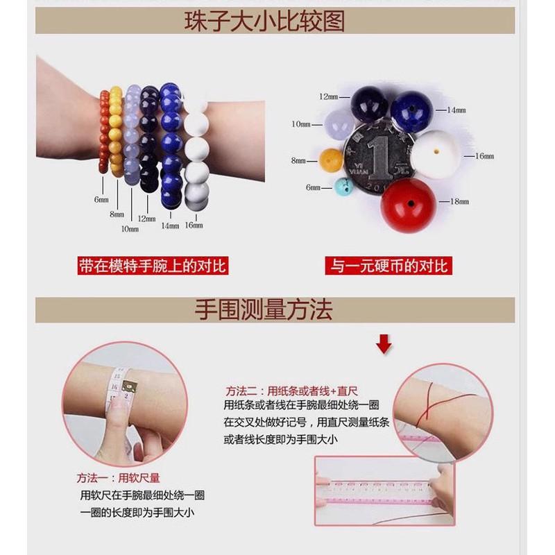 Natural White Quartz Bead Bracelet Women Men Handmade Crystal Gemstone Strand Jewelry