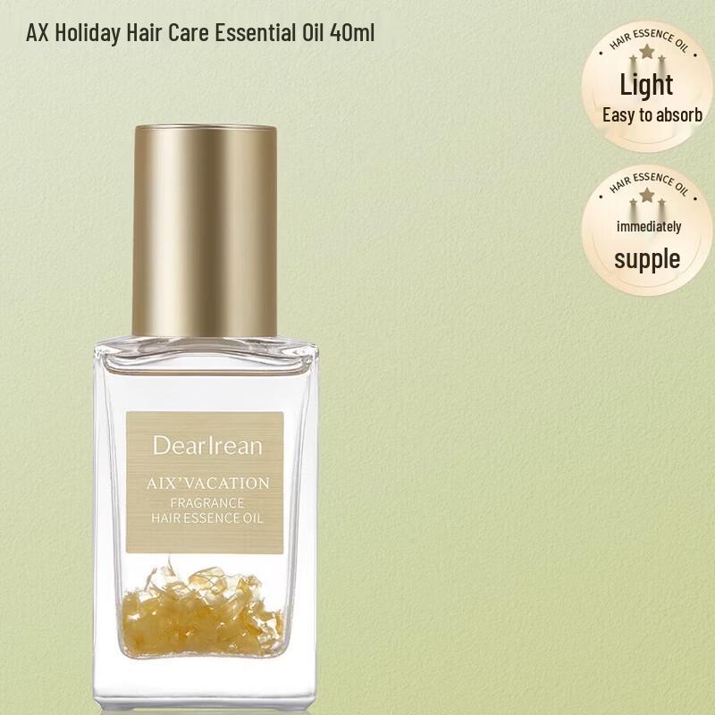 

Dear Irean Holiday Fragrance Hair Essence Oil