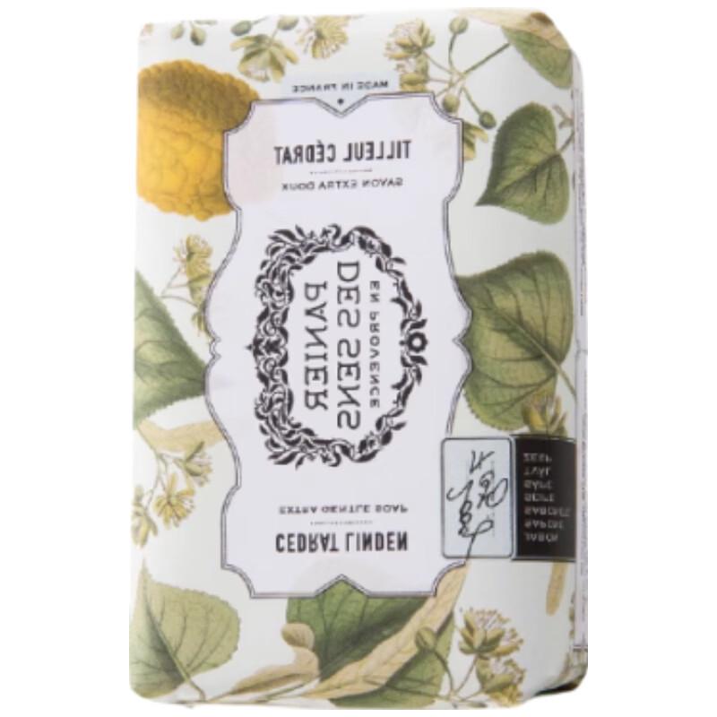 South France Estate Solid Soap
