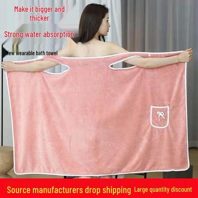 Women's Coral Fleece Wearable Bath Towel - Absorbent, Thick, No-Shed Bath Skirt Robe