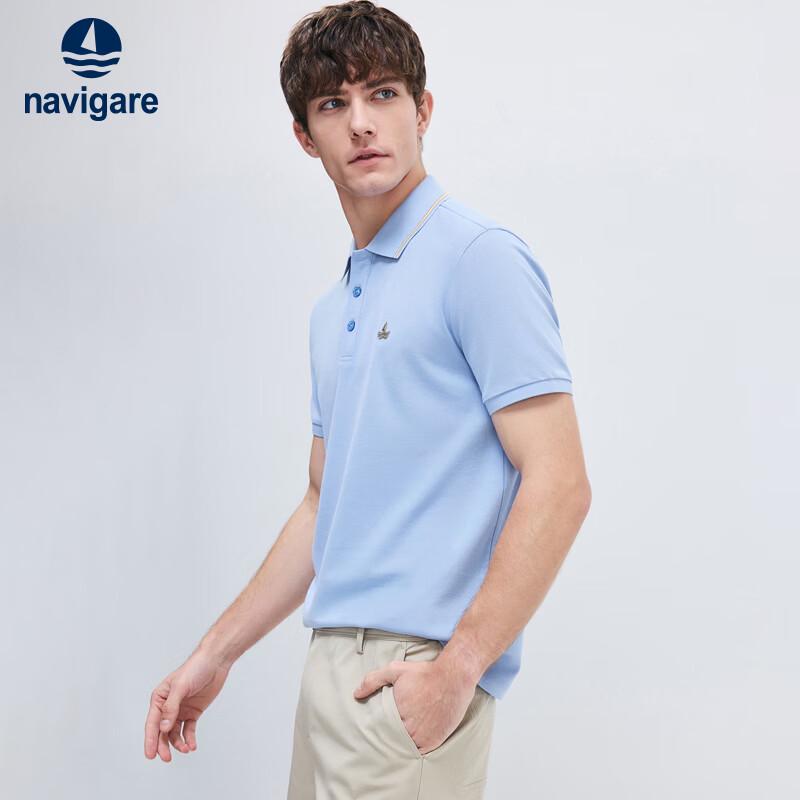 Navigare Men s Anti-Mosquito Short Sleeve Polo Shirt XL/52