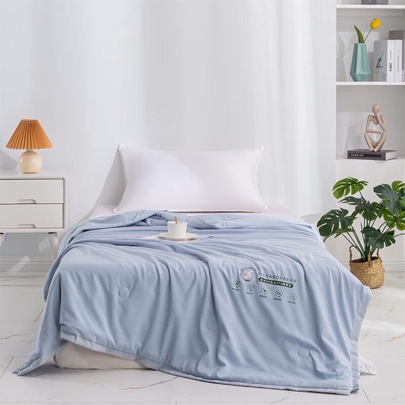 Duoxi'ai Lyocell Washable Summer Quilt