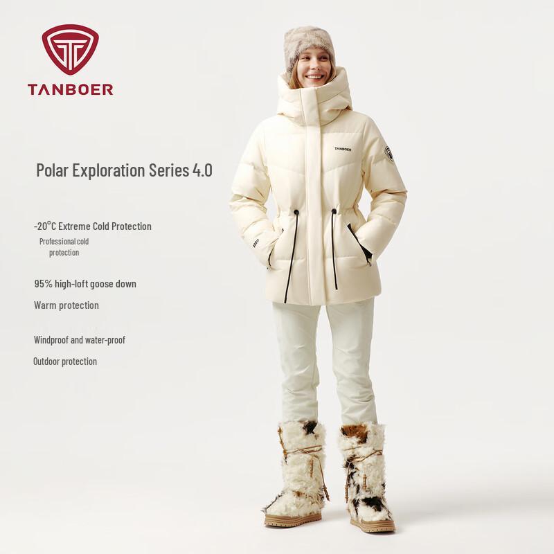 

Tamboer Women s Hooded Short Goose Down Jacket XS (155)