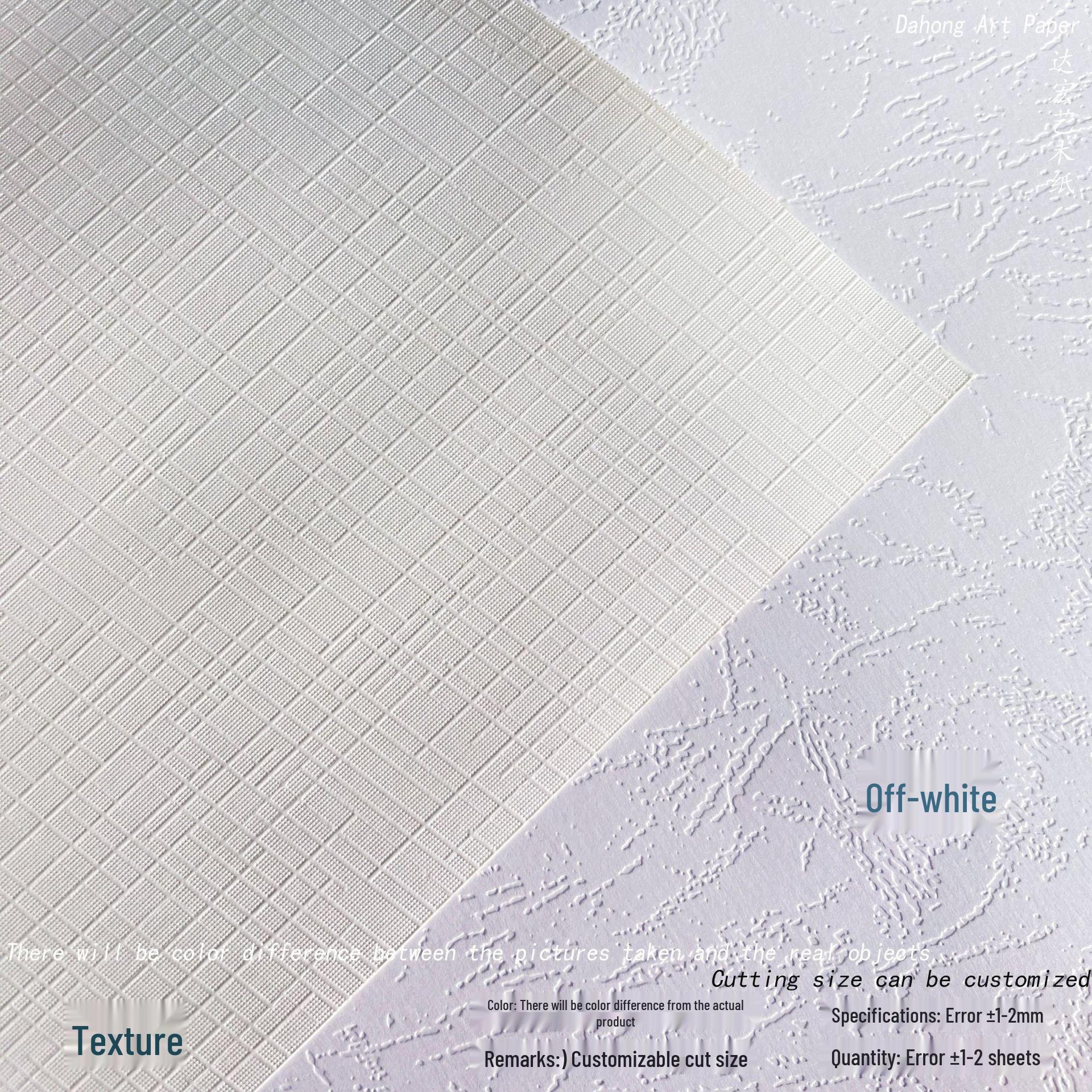 A3++ 230g 460x297mm White Textured Art Card & 300g Promotional Brochure Paper