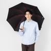 Large 65cm Jump Rain Black with Red 8 Perfect for Commuting and Model Wind-Resistant, Men's Umbrella, Long, One-Touch Umbrella, Ribs, Flip-Resistant,