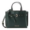 New Emilia Leather Tote Bag, Shopping Bag, Shoulder Bag, Handbag Small Women's Dark Green 35F0GU5S5T-305