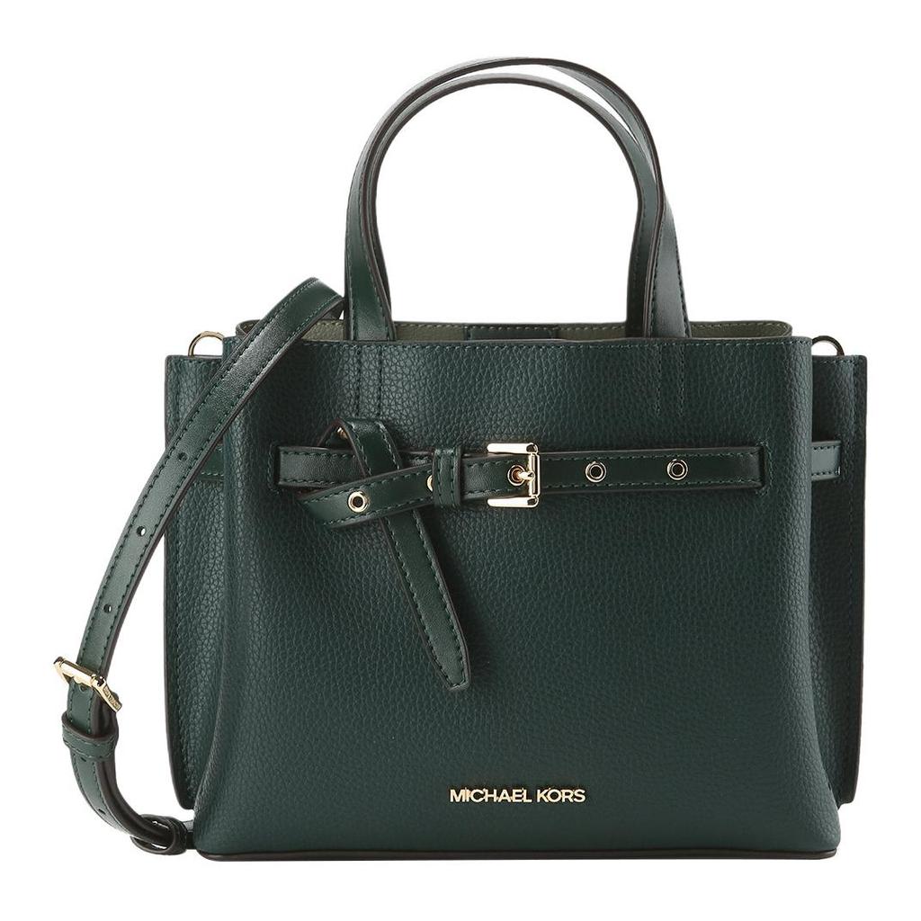 New MICHAEL KORS Emilia Leather Tote Bag, Shopping Bag, Shoulder Bag, Handbag Small Women's Dark Green 35F0GU5S5T-305