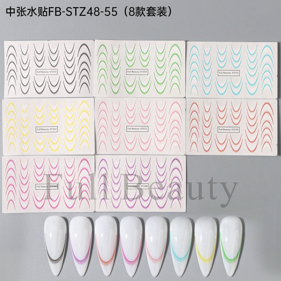 Nail Art Sticker, French Lines Gradual Change Smile Simple Nail Watermark Sticker Set
