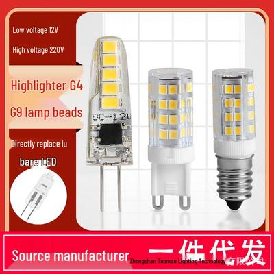 G4/G9 LED Crystal Lamp 12V/220V - Energy-Saving Two-Pin Corn Light Bulb