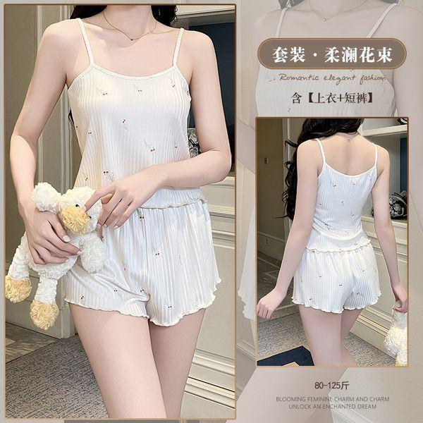 

Beautiful yarn new floral pure desire suspender set female slim and thin cute girl vest loungewear two-piece set L