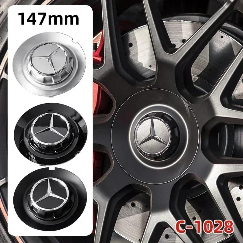 4 PEÇAS 147mm C-1028 17028 Styling de Carro Calota Central da Roda Tampas do Cubo Emblema Acessórios de Carro Para Mercedes Benz AMG G350 G500 G63 G65