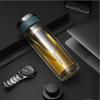 VENES Double-Wall Borosilicate Glass Tea Bottle with Infuser