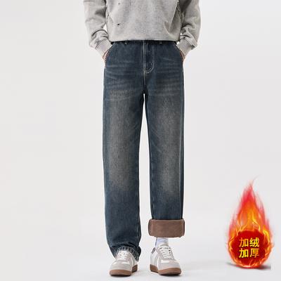 Heavy American High Street Retro Straight Jeans Men's Loose Wide Legs Velvet Washed Boys Casual Long Pants