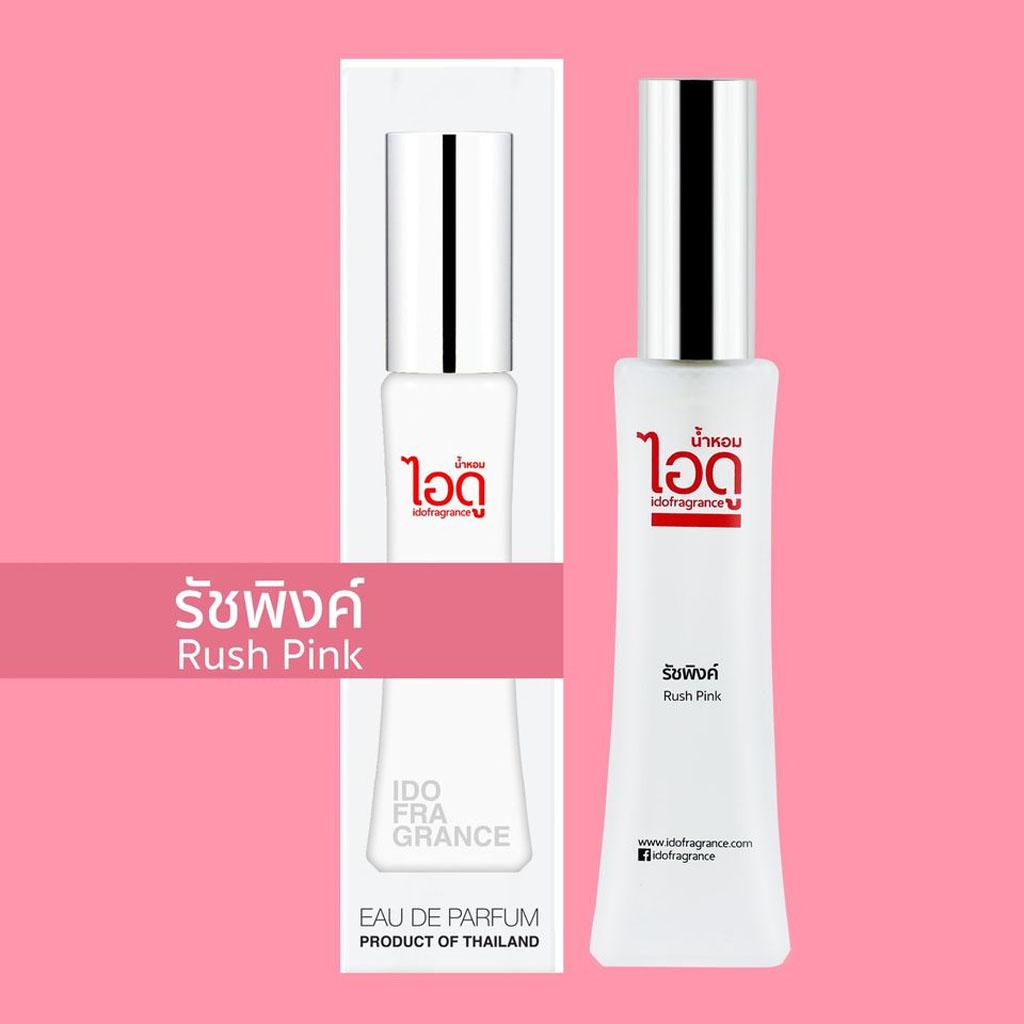 IDO Rush Pink Eau De Parfum 30 Ml / 100 Ml - Thai Perfume