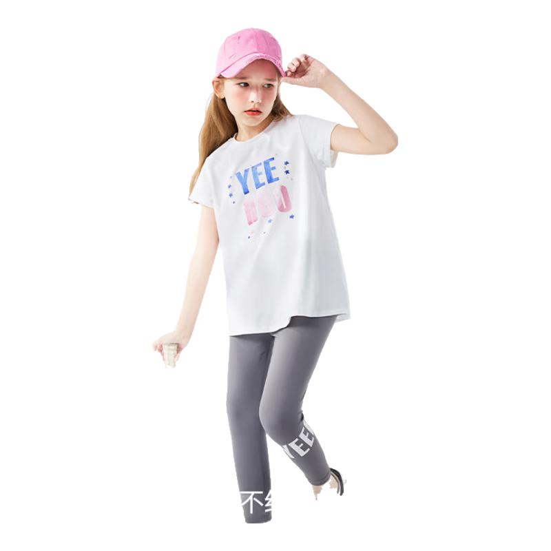 Girls  Sporty Casual Short Sleeve Top & Pants Set 140