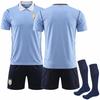 2026 World Cup Uruguay Home