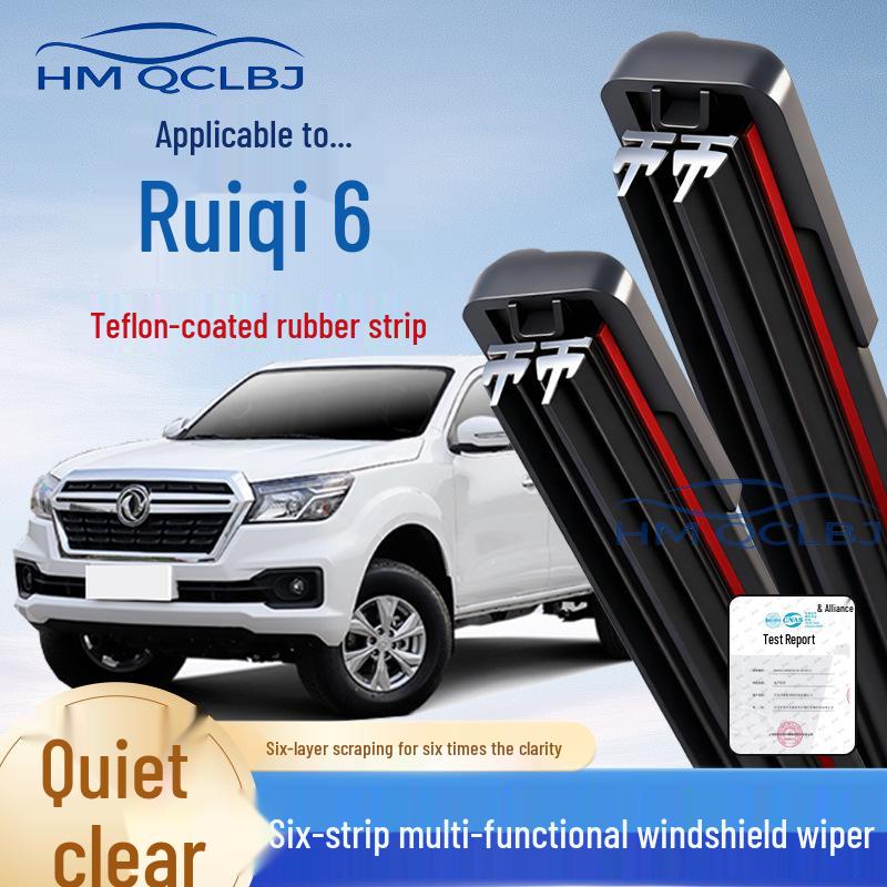 Frameless Multifunctional Wiper Blade for Foton Tunland: Universal Double Strip, 6-Layer Design. K02 17+17 inches
