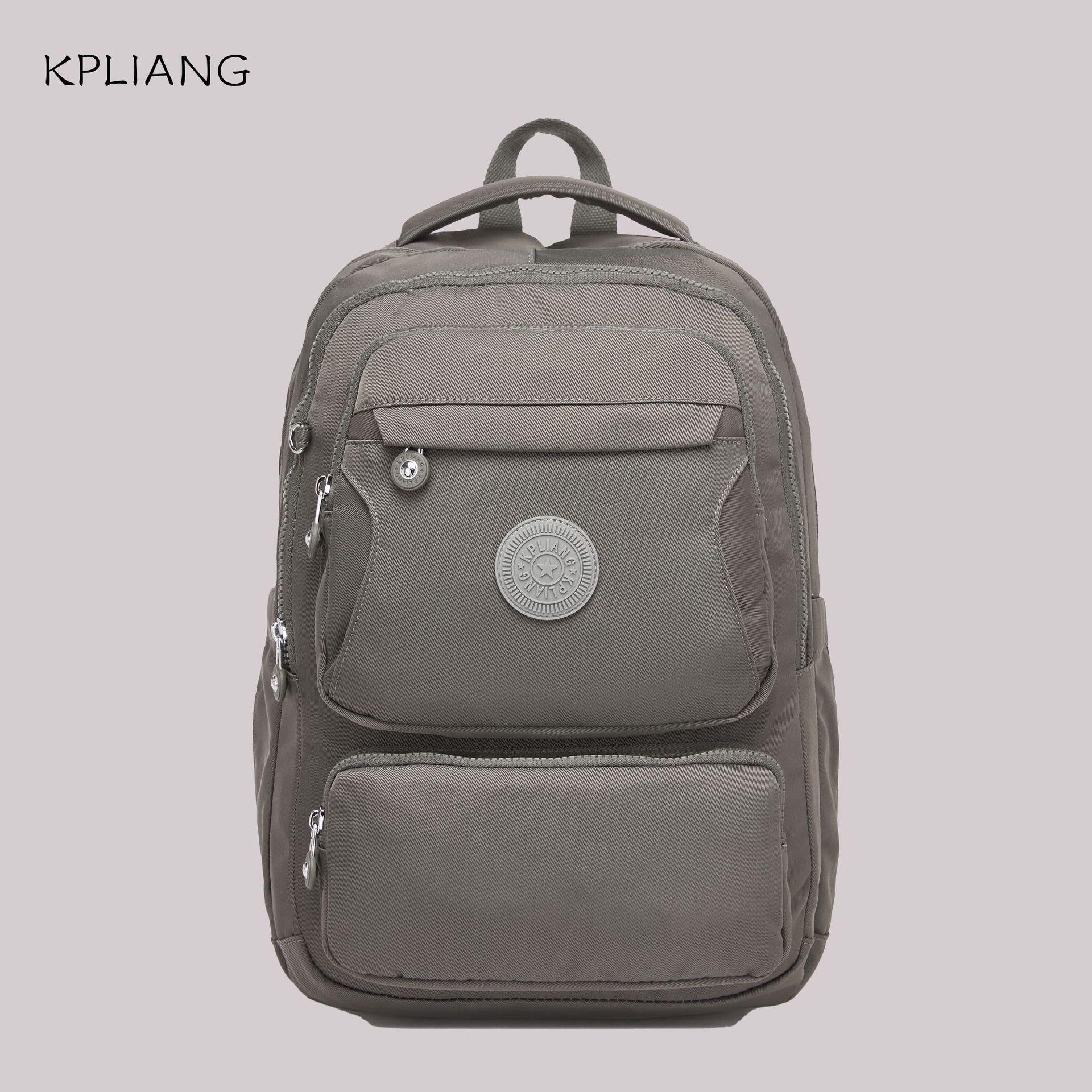 Универсальный водонепроницаемый нейлоновый рюкзак большой емкости с множеством отделений