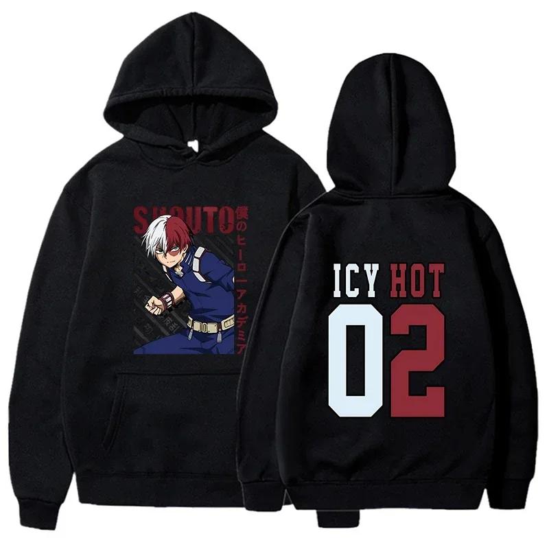 Casual Comfort Men's Printed Hooded Sweater Fashion Loose Hoodies Sweatshirts Men’s