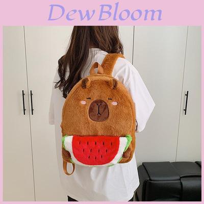 Capybara Plush Backpack For Kids With Zipper Closure And Breathable Design For School And Travel