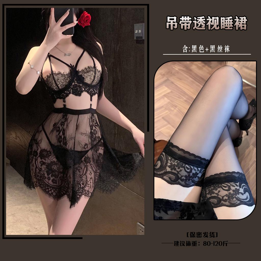 Sex Underwear Temptation Mesh Perspective Large Size Sling Robe Uniform 9522
