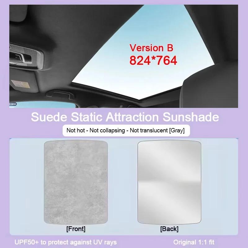 Car Sunshade For BYD Seal EV EK 2022~2025 Sunroof Shades Electrostatic Adsorption Visor Auti-UV Sun Protection Auto Accessories