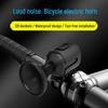 High Decibel Electric Bicycle Horn for Children's Safety