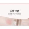 CCSHEER - Four-Color Blush & Eyeshadow Palette - 3 Types