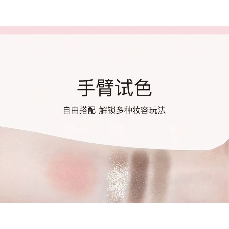 CCSHEER - Four-Color Blush & Eyeshadow Palette - 3 Types