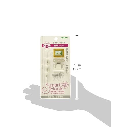 WAKAI Plasterboard Frame Hook, Large, Maximum Vertical Load 10kg, SM100G3