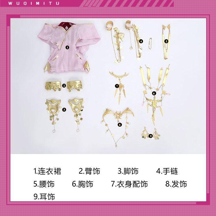 

Path to Nowhere Косплей-костюм Жасмин Сексуальное платье Наряд персонажа аниме-игры для Хэллоуина и конвенции XS