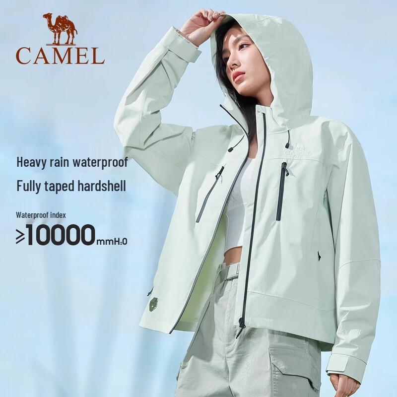 

Camel Ветрозащитная водонепроницаемая куртка для улицы A24BA31188A XXL