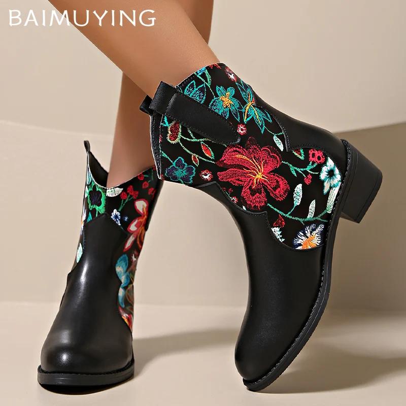 Tryck Slumpmässiga Dam Ankelstövlar Läder Spetsig Tå Designer Mellanhöga Klackar Skor Trend Vinter Chunky Pumps Goth Botas De Mujer