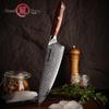 7.5 Inch Chef Knife High Carbon VG10 Japanese 67 Layers Damascus Kitchen Knife Stainless Steel Knife Rosewood Handle