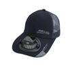 Summer Solar Charging Fan Hat Outdoor Shading Sun Protection Half Net Extended Brim Men's and Women's Alphabet Baseball Cap