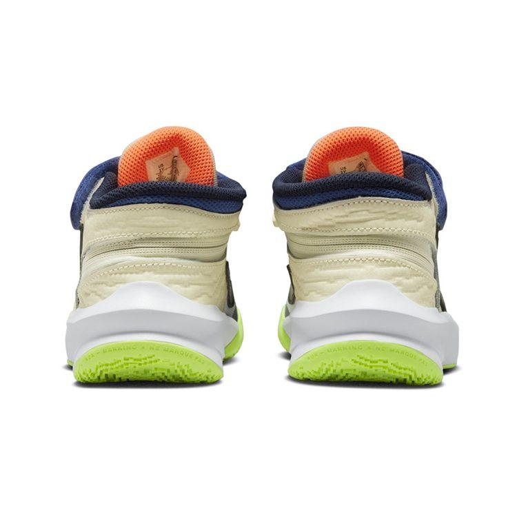 Nike Team Hustle D 10 FlyEase PS 'White Multi-Color' FB1881-101