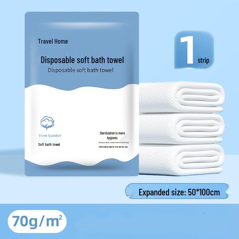Individually Wrapped Disposable Facial & Bath Towels