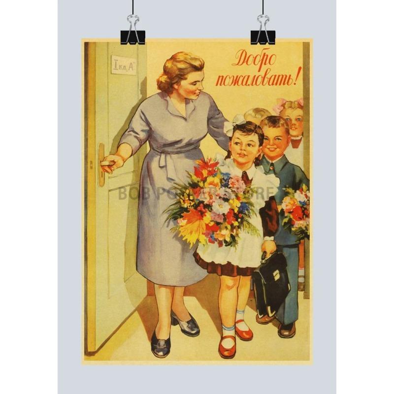 USSR Metal Poster Sign, Soviet Retro Wall Art 20x30cm