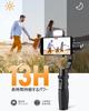 hohem Kit Smartphone Stabilizer with Fill Ultra Auto Image Tripod Battery YouTube Vlogging Compatible with Android and iPhone PRO Max Mobile+ Gimbal,